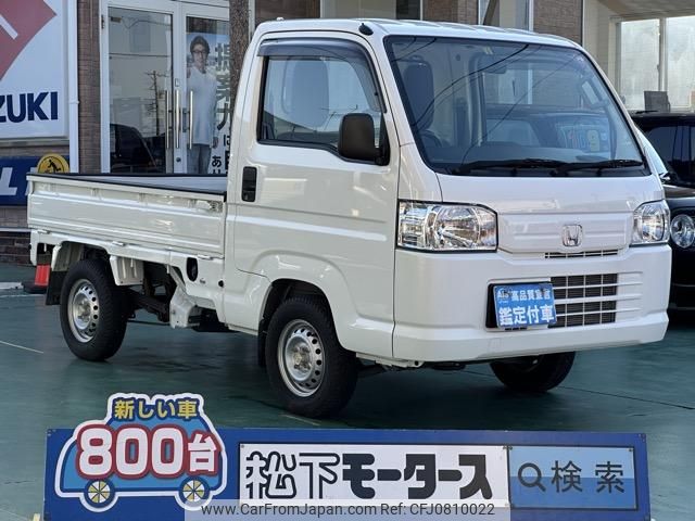 honda acty-truck 2021 GOO_JP_700060017330250210023 image 1