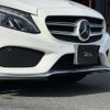 mercedes-benz c-class 2014 CFJ1539671 image 40
