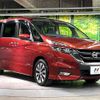 nissan serena 2017 -NISSAN--Serena DAA-GFC27--GFC27-074911---NISSAN--Serena DAA-GFC27--GFC27-074911- image 18