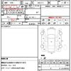 honda civic 2018 quick_quick_DBA-FC1_FC1-1004399 image 10
