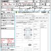 suzuki alto 2013 quick_quick_HA25S_HA25S-902096 image 21