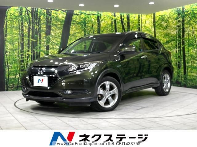 honda vezel 2014 quick_quick_RU4_RU4-1010762 image 1