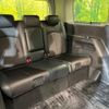 nissan elgrand 2018 -NISSAN--Elgrand DBA-TE52--TE52-095963---NISSAN--Elgrand DBA-TE52--TE52-095963- image 9