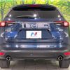 mazda cx-8 2018 -MAZDA--CX-8 3DA-KG2P--KG2P-125312---MAZDA--CX-8 3DA-KG2P--KG2P-125312- image 16