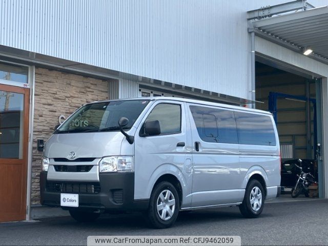 toyota hiace-van 2022 -TOYOTA 【一宮 400ﾜ1544】--Hiace Van GDH201V--2026413---TOYOTA 【一宮 400ﾜ1544】--Hiace Van GDH201V--2026413- image 1