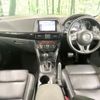 mazda cx-5 2014 CFJ1604470 image 3