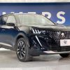 peugeot 2008 2021 CFJ1765189 image 17