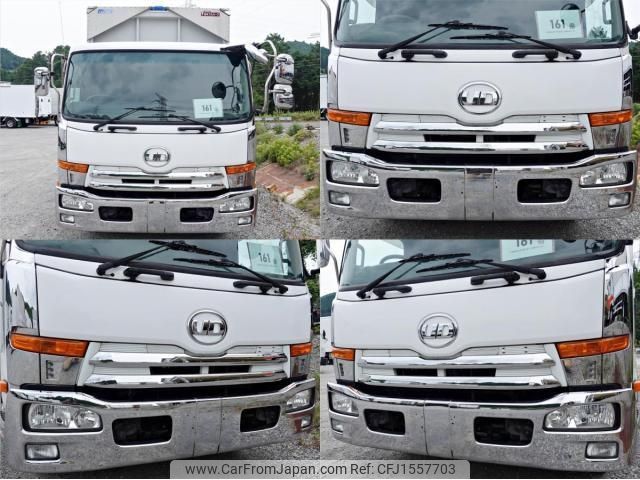 nissan diesel-ud-condor 2015 CFJ1557703 image 2