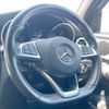 mercedes-benz glc-class 2018 -MERCEDES-BENZ--Benz GLC DBA-253342C--WDC2533422F551308---MERCEDES-BENZ--Benz GLC DBA-253342C--WDC2533422F551308- image 11
