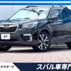 subaru forester 2018 -SUBARU--Forester 5BA-SK9--SK9-004483---SUBARU--Forester 5BA-SK9--SK9-004483- image 1