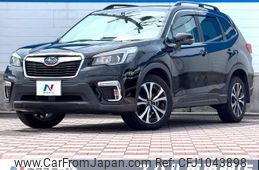 subaru forester 2018 -SUBARU--Forester 5BA-SK9--SK9-004483---SUBARU--Forester 5BA-SK9--SK9-004483-