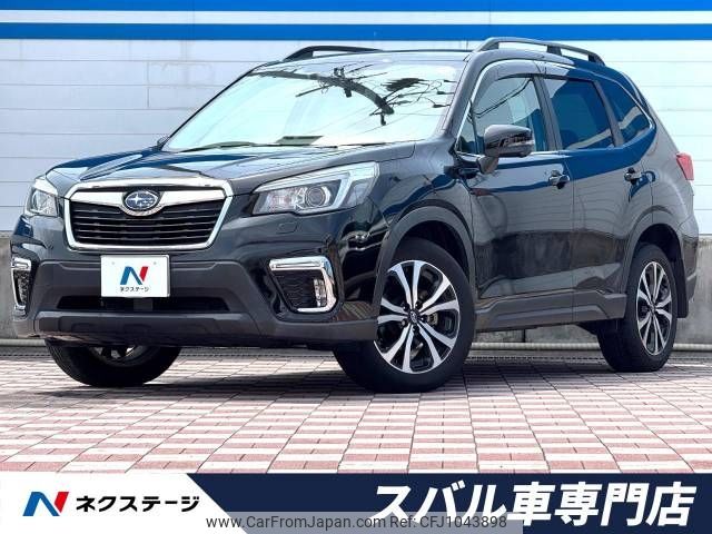 subaru forester 2018 -SUBARU--Forester 5BA-SK9--SK9-004483---SUBARU--Forester 5BA-SK9--SK9-004483- image 1