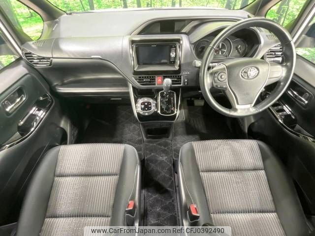 toyota voxy 2018 -TOYOTA--Voxy DBA-ZRR80W--ZRR80-0440169---TOYOTA--Voxy DBA-ZRR80W--ZRR80-0440169- image 2