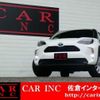 toyota yaris-cross 2021 CFJ1847653 image 2