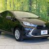 toyota aqua 2023 -TOYOTA--AQUA 6AA-MXPK11--MXPK11-2125842---TOYOTA--AQUA 6AA-MXPK11--MXPK11-2125842- image 16