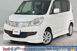 suzuki solio 2013 quick_quick_MA15S_MA15S-224828