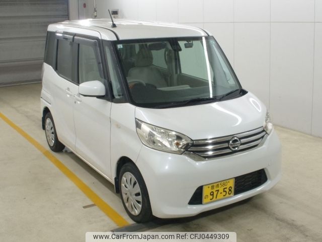 nissan dayz-roox 2015 -NISSAN 【豊橋 580ﾉ9758】--DAYZ Roox B21A-0112324---NISSAN 【豊橋 580ﾉ9758】--DAYZ Roox B21A-0112324- image 1