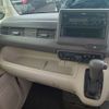 honda n-box 2019 -HONDA--N BOX DBA-JF3--JF3-8004700---HONDA--N BOX DBA-JF3--JF3-8004700- image 20