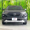 toyota rav4 2020 -TOYOTA--RAV4 6BA-MXAA54--MXAA54-5011643---TOYOTA--RAV4 6BA-MXAA54--MXAA54-5011643- image 14