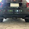 fiat fiat-others 2021 CFJ1539019 image 11