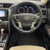 toyota mark-x 2017 CFJ1703853 image 9