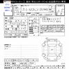 daihatsu tanto 2015 -DAIHATSU 【福井 580ﾈ1970】--Tanto LA610S--0045331---DAIHATSU 【福井 580ﾈ1970】--Tanto LA610S--0045331- image 3