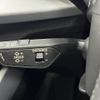 audi q2 2018 -AUDI--Audi Q2 ABA-GACHZ--WAUZZZGA9JA030106---AUDI--Audi Q2 ABA-GACHZ--WAUZZZGA9JA030106- image 7