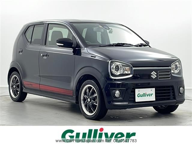 suzuki alto 2015 -SUZUKI--Alto DBA-HA36S--HA36S-865655---SUZUKI--Alto DBA-HA36S--HA36S-865655- image 1