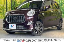 daihatsu cast 2018 -DAIHATSU--Cast DBA-LA250S--LA250S-0133565---DAIHATSU--Cast DBA-LA250S--LA250S-0133565-