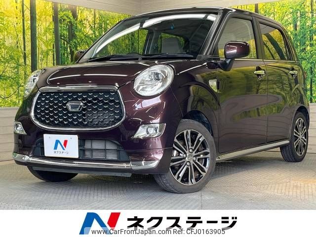 daihatsu cast 2018 -DAIHATSU--Cast DBA-LA250S--LA250S-0133565---DAIHATSU--Cast DBA-LA250S--LA250S-0133565- image 1