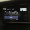 honda n-box 2021 -HONDA--N BOX 6BA-JF3--JF3-5093157---HONDA--N BOX 6BA-JF3--JF3-5093157- image 21