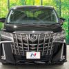 toyota alphard 2018 quick_quick_AGH35W_AGH35-0030541 image 16