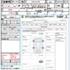 mini mini-others 2019 quick_quick_DBA-XU15M_WMWXU720902L23148 image 21