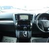 toyota alphard 2016 -TOYOTA--Alphard DBA-AGH30W--AGH30-0073239---TOYOTA--Alphard DBA-AGH30W--AGH30-0073239- image 17