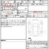 suzuki hustler 2025 CFJ1631448 image 19