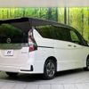 nissan serena 2021 -NISSAN--Serena 6AA-HFC27--HFC27-121077---NISSAN--Serena 6AA-HFC27--HFC27-121077- image 18
