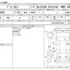 mercedes-benz glc-class 2017 CFJ1700654 image 3