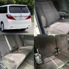 toyota alphard 2012 quick_quick_DBA-ANH20W_ANH20-8211246 image 8