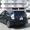 toyota prius-α 2013 -TOYOTA--Prius α DAA-ZVW41W--ZVW41-3235290---TOYOTA--Prius α DAA-ZVW41W--ZVW41-3235290- image 27