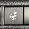 toyota harrier 2023 -TOYOTA--Harrier 6AA-AXUH80--AXUH80-0075484---TOYOTA--Harrier 6AA-AXUH80--AXUH80-0075484- image 5
