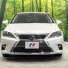 lexus ct 2016 quick_quick_ZWA10_ZWA10-2289004 image 15