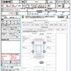 subaru brz 2021 quick_quick_ZD8_ZD8-004058 image 21