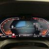 bmw 3-series 2022 CFJ1638209 image 4