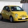 fiat 500 2022 -FIAT--Fiat 500 3BA-31212--ZFABF1BG3NJG00353---FIAT--Fiat 500 3BA-31212--ZFABF1BG3NJG00353- image 12