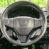 honda vezel 2014 quick_quick_RU4_RU4-1013140 image 12
