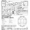 toyota land-cruiser 1992 CFJ1704329 image 3