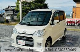 daihatsu tanto-exe 2010 quick_quick_DBA-L455S_L455S-0027975