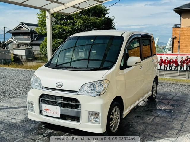 daihatsu tanto-exe 2010 quick_quick_DBA-L455S_L455S-0027975 image 1