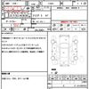 acura acura-others 2008 quick_quick_FUMEI_2HNYD189X4H502753 image 21
