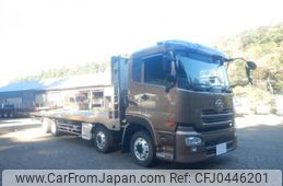 nissan diesel-ud-quon 2016 -NISSAN--Quon QPG-CG5ZE--JNCMM60G2GU-006675---NISSAN--Quon QPG-CG5ZE--JNCMM60G2GU-006675-